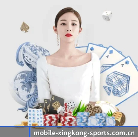 星空体育官网 APP
